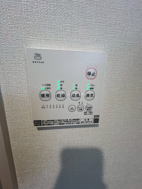 22/29 その他画像