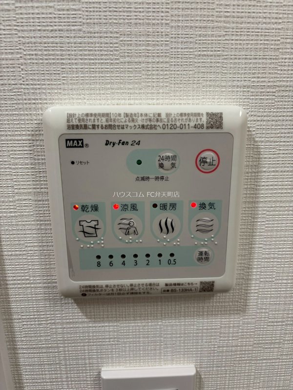 15/27 その他画像