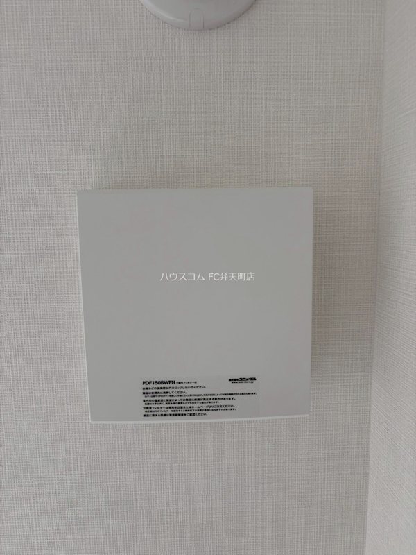 18/27 その他画像