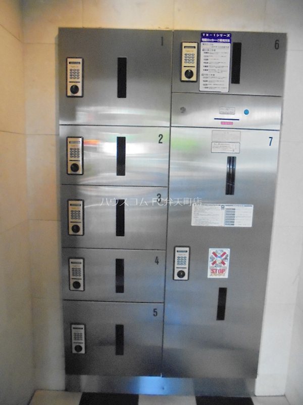 15/20 その他画像