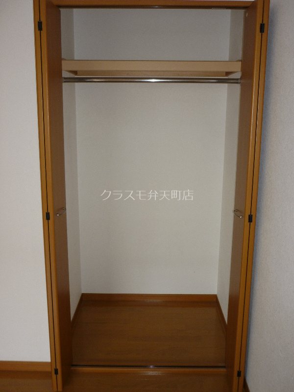 5/19 収納