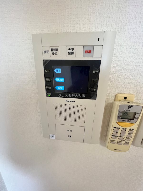 13/25 その他画像