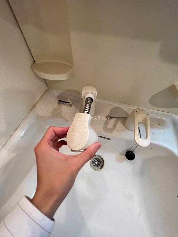 16/25 その他画像