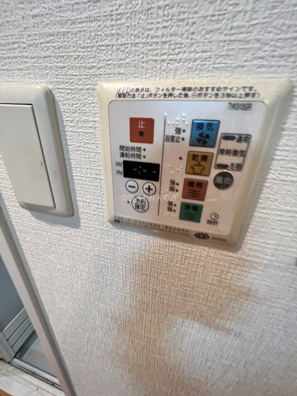 17/25 その他画像