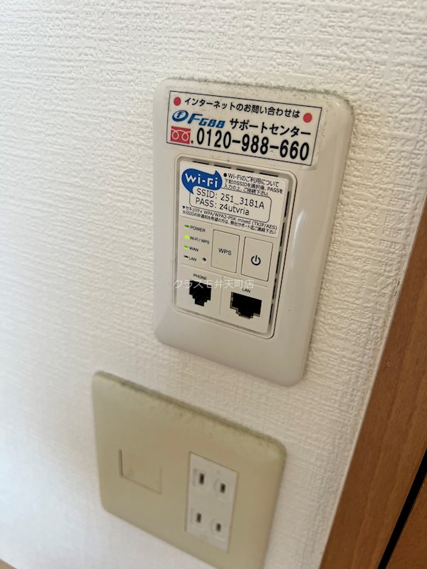 19/25 その他画像