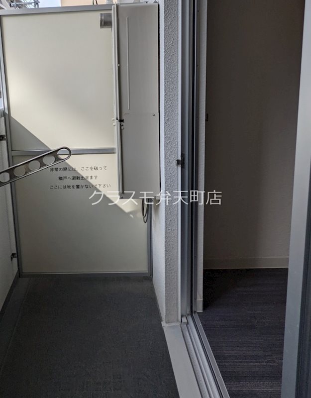 12/23 バルコニー