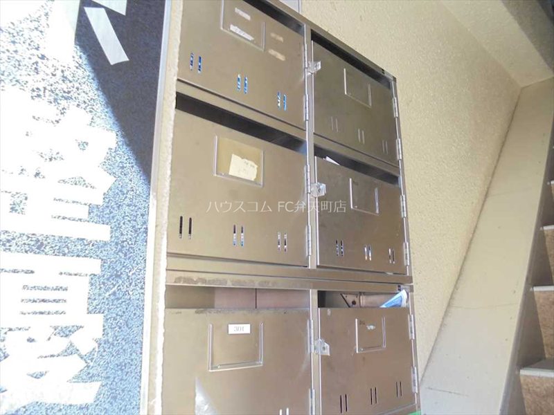 14/21 その他画像