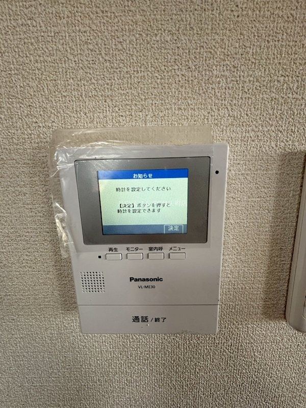 20/29 その他画像