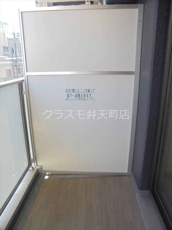 12/20 バルコニー