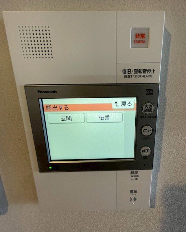 13/25 その他画像