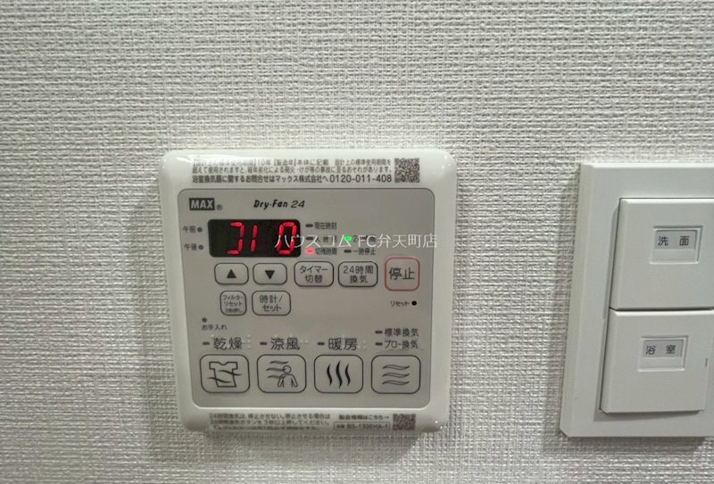 14/25 その他画像