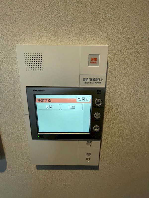 13/24 その他画像