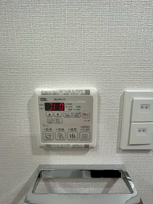 21/26 その他画像
