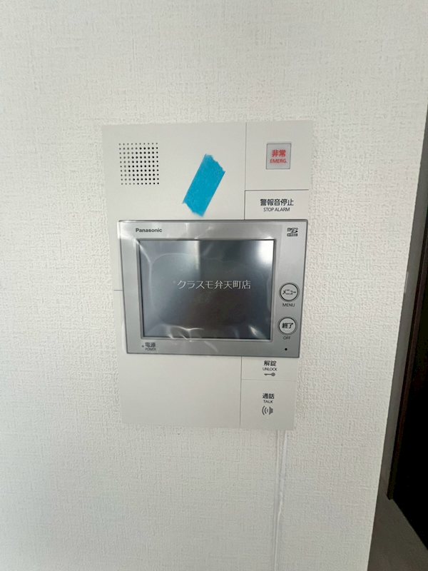 14/24 その他画像