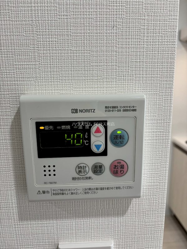 16/27 その他画像