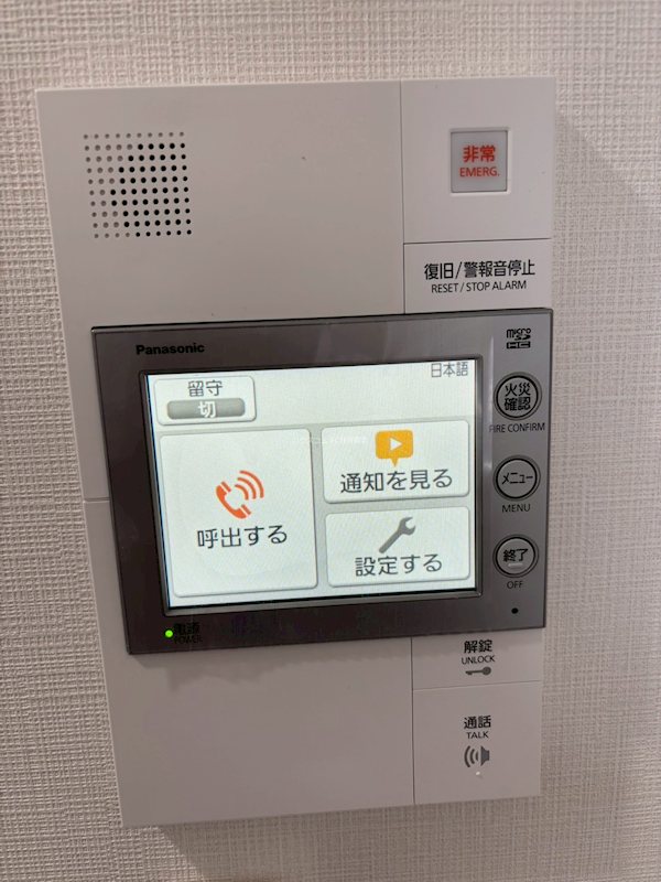 21/26 その他画像