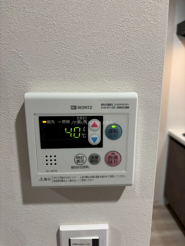 20/29 その他画像