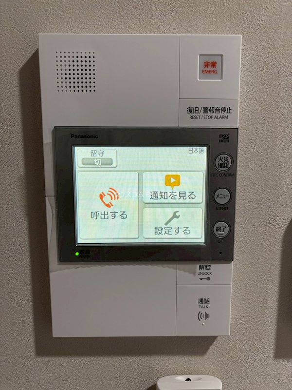 21/29 その他画像