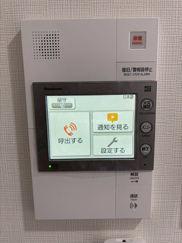 13/28 その他画像