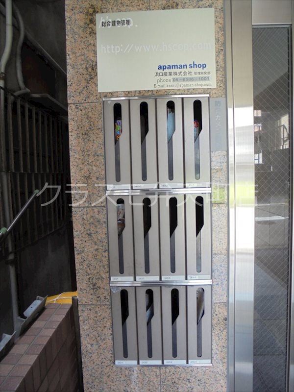 14/20 その他画像