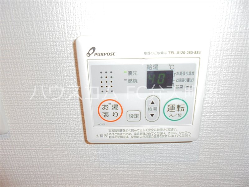 15/23 その他画像