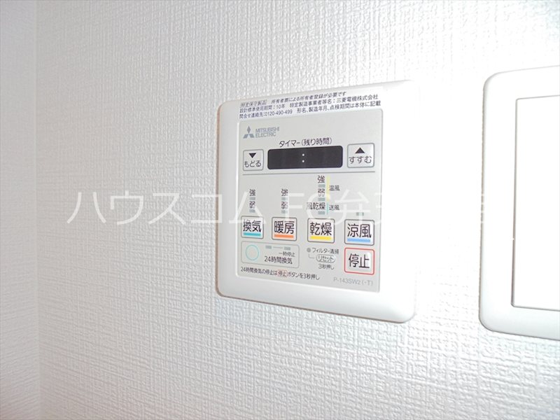 16/23 その他画像