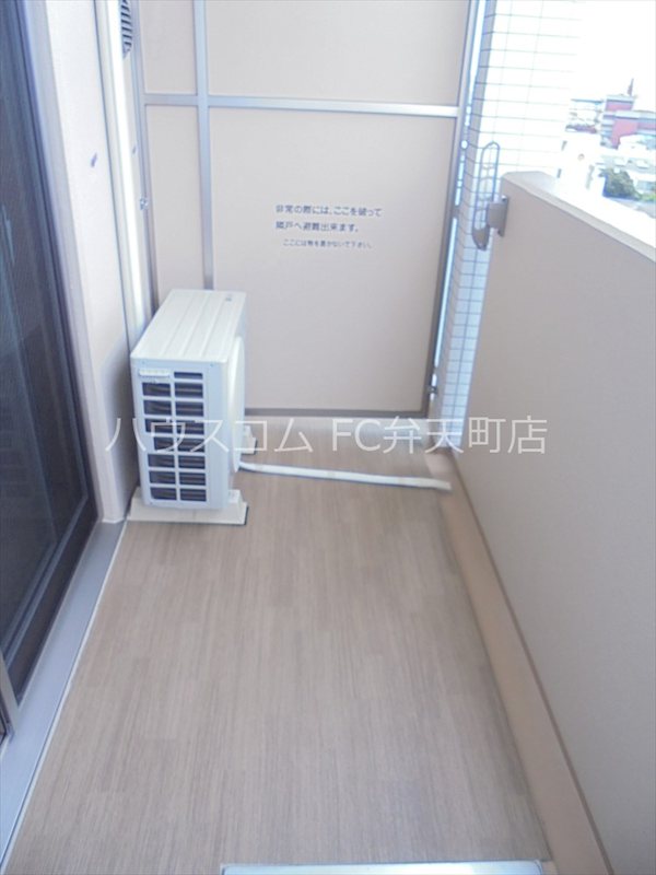 12/23 バルコニー