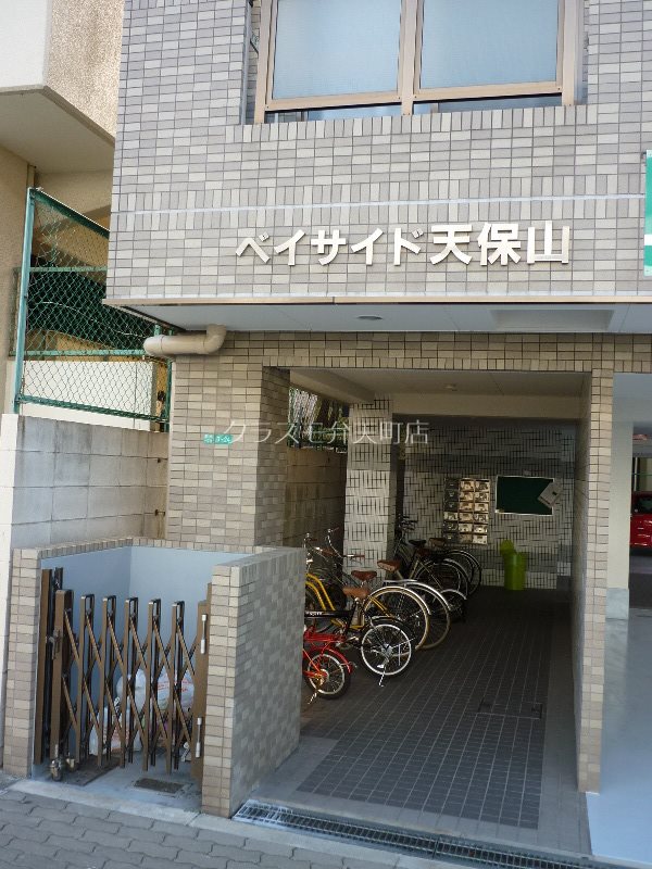 15/20 エントランス