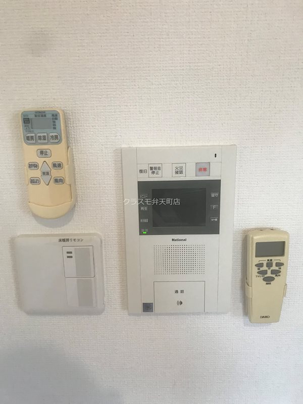 12/21 その他画像