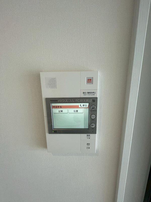 14/25 その他画像