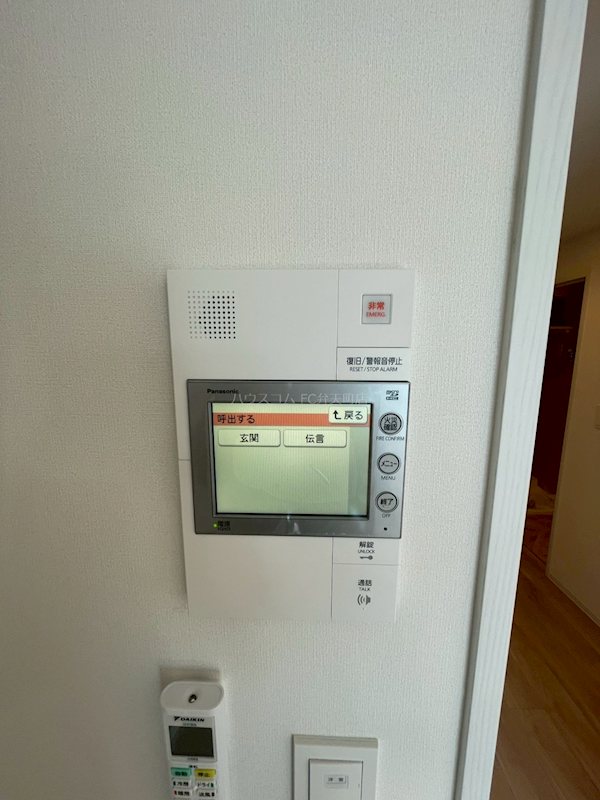 14/26 その他画像