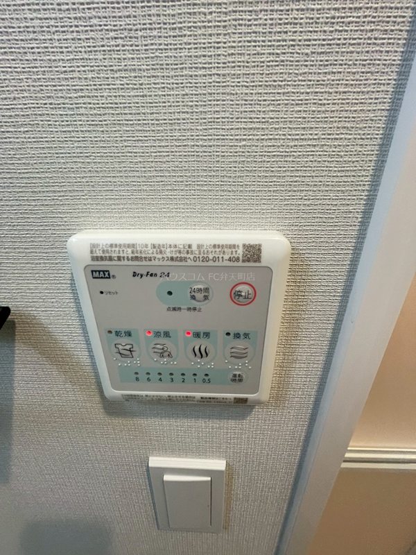 20/26 その他画像