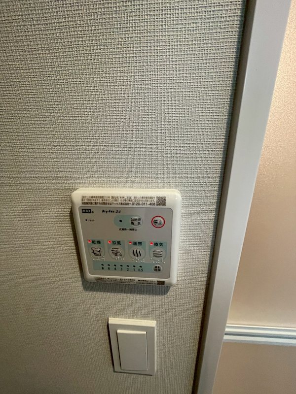 15/25 その他画像