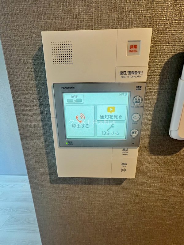 14/28 その他画像