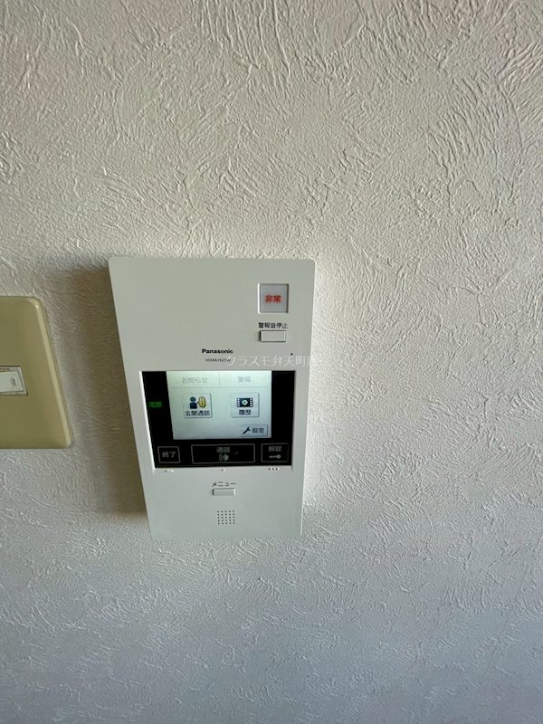 20/27 その他画像