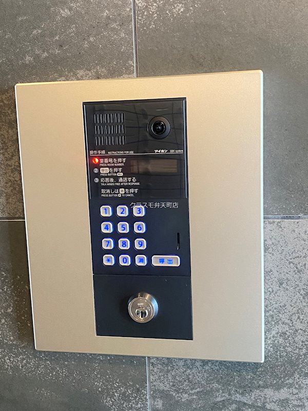 13/25 その他画像