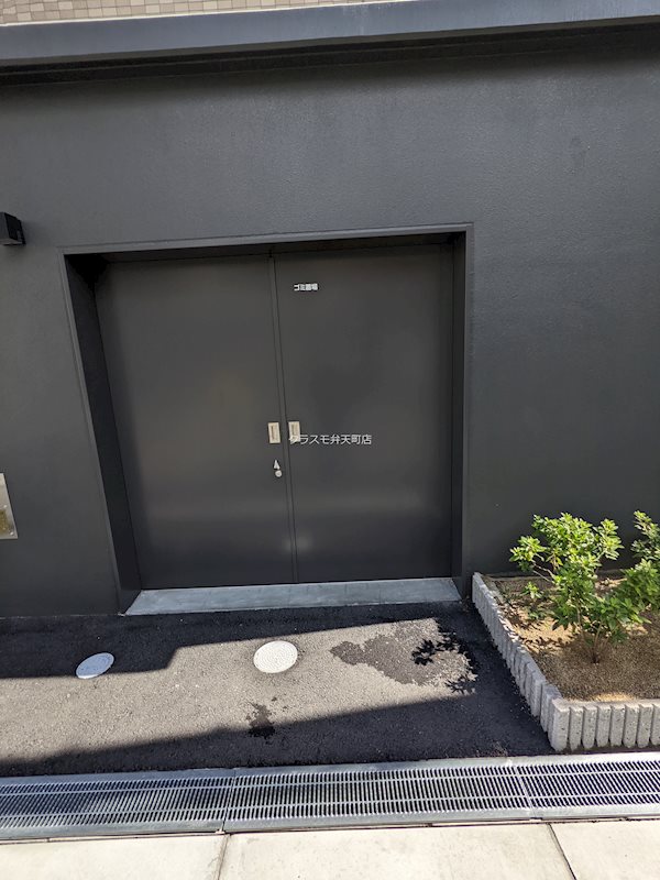 16/25 その他画像