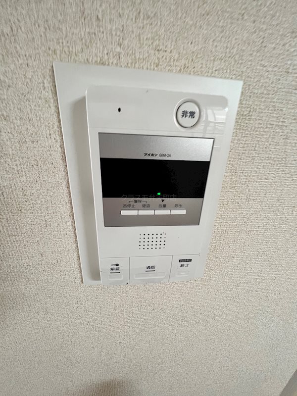 12/19 その他画像