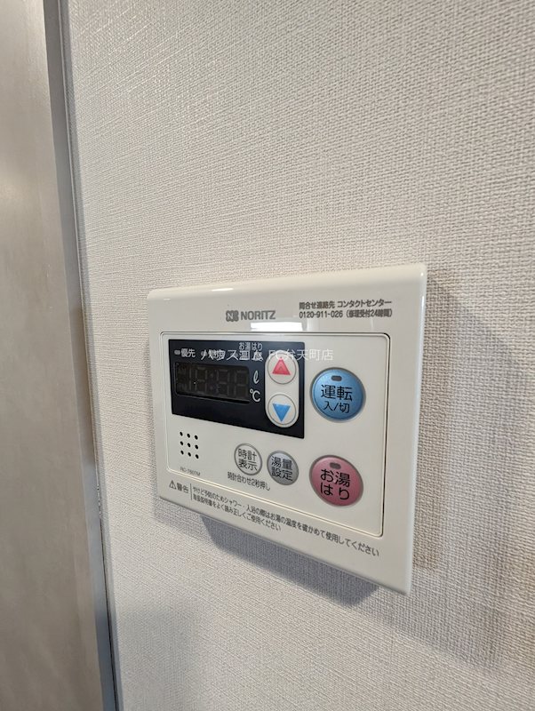 20/28 その他画像