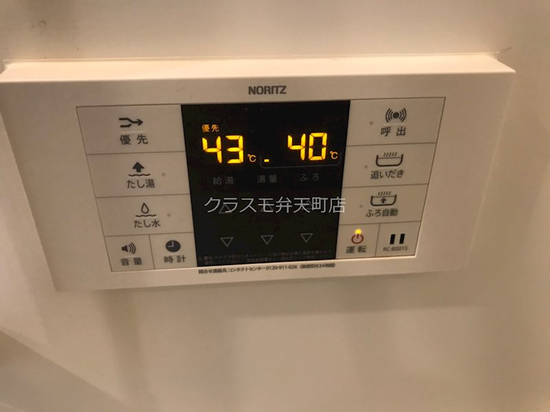 16/21 その他画像