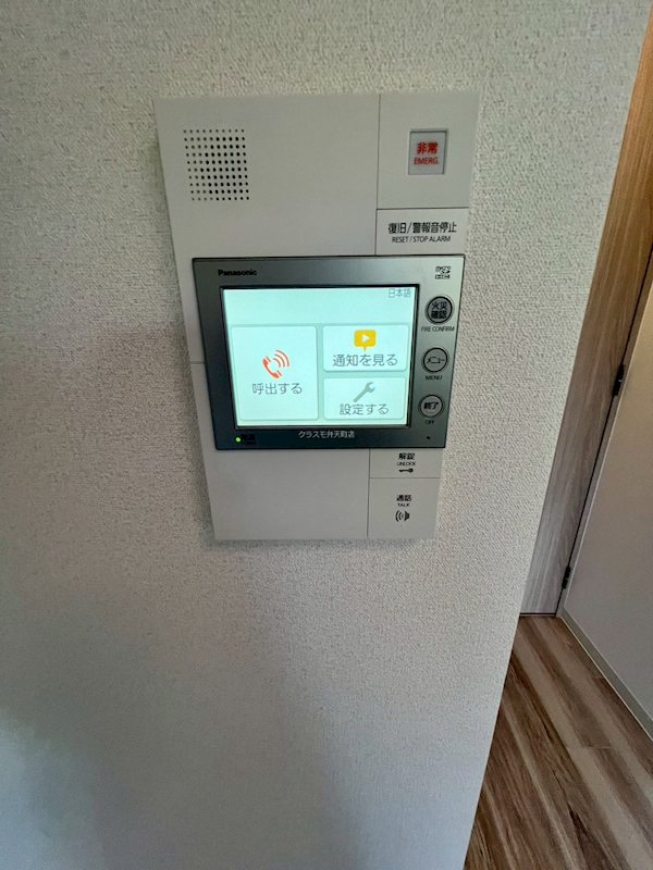 13/26 その他画像