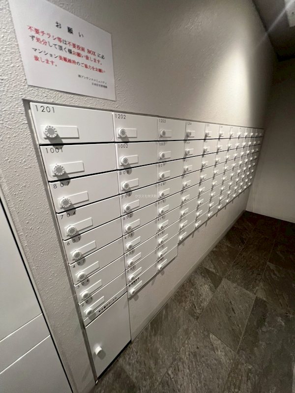 14/26 その他画像