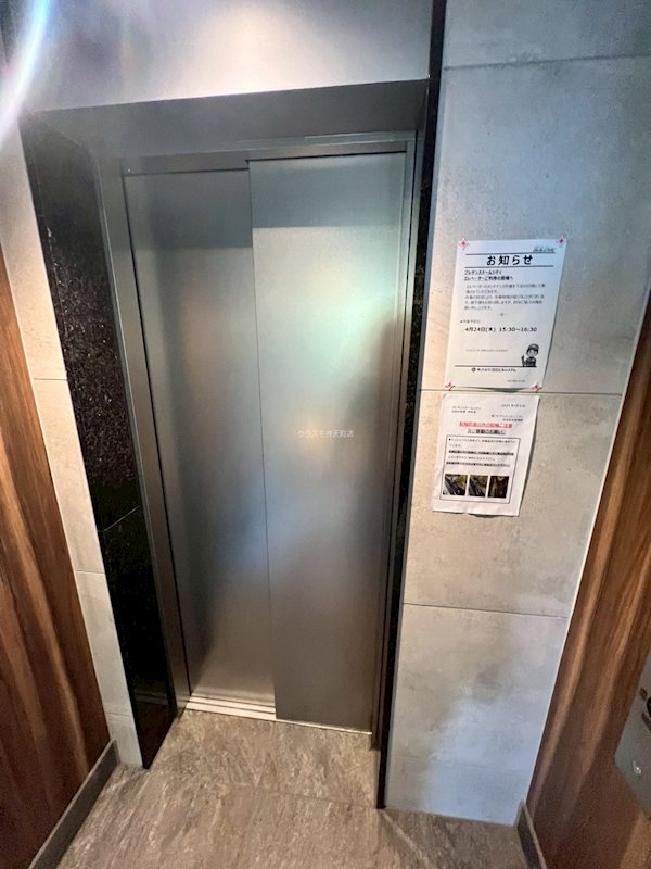 21/26 その他画像