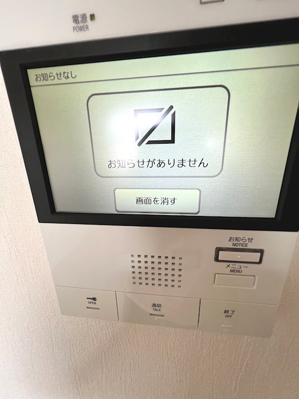 13/22 その他画像