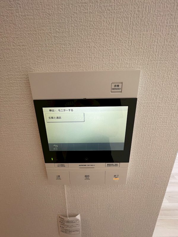 13/30 その他画像