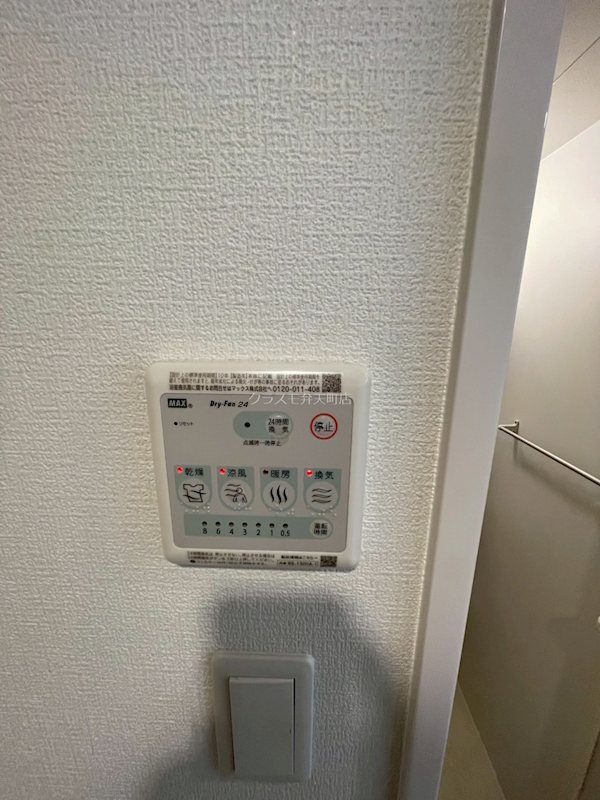 18/30 その他画像