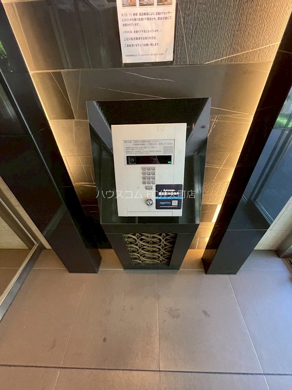 13/30 その他画像