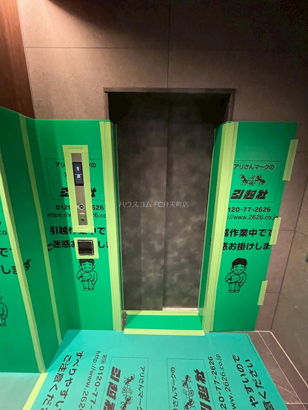 15/30 その他画像