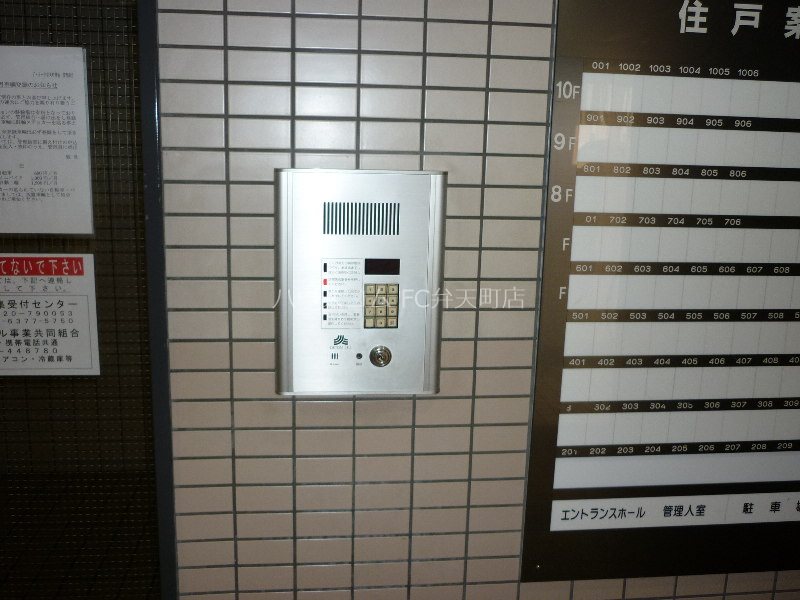 15/25 その他画像