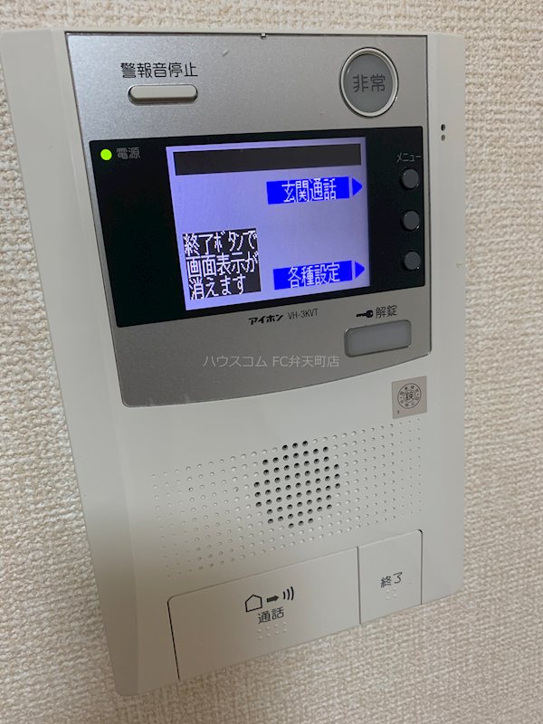 17/25 その他画像